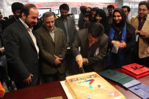 دومین جشنواره نوآوری: عکس شماره 4 / 10